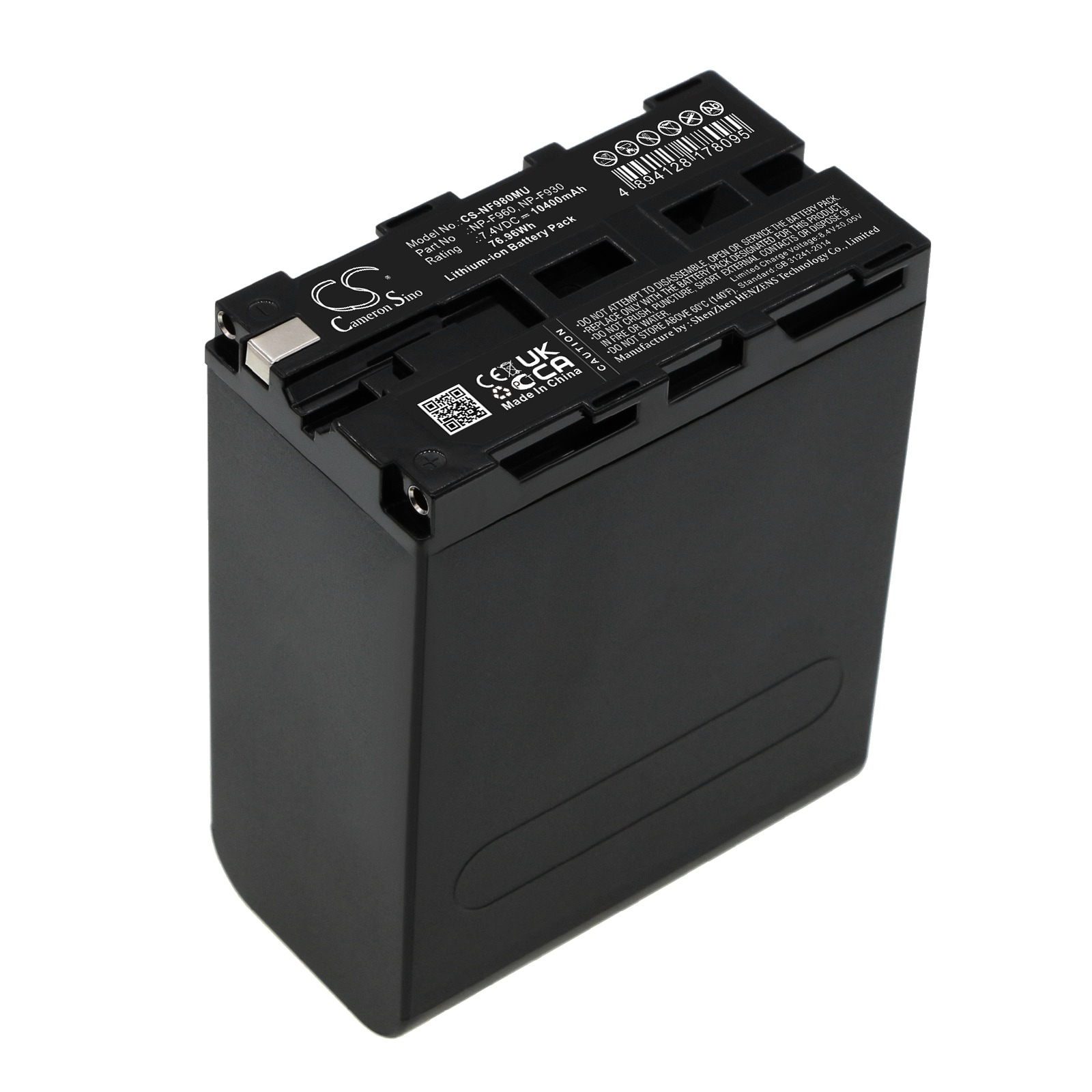 Batteri til kamera til Comrex Access Portable2