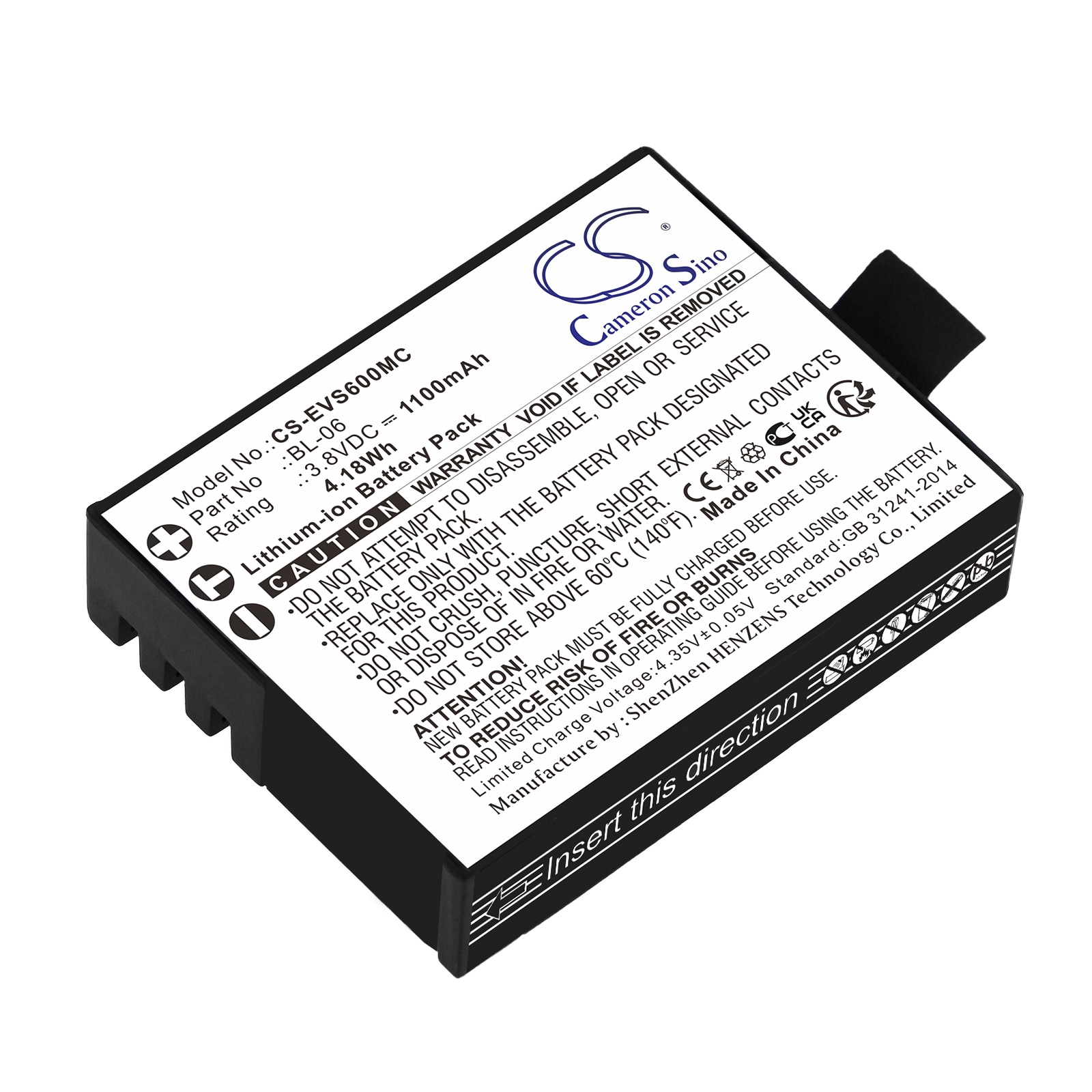 Batteri til kamera til EZVIZ S5, S6, S1c osv.