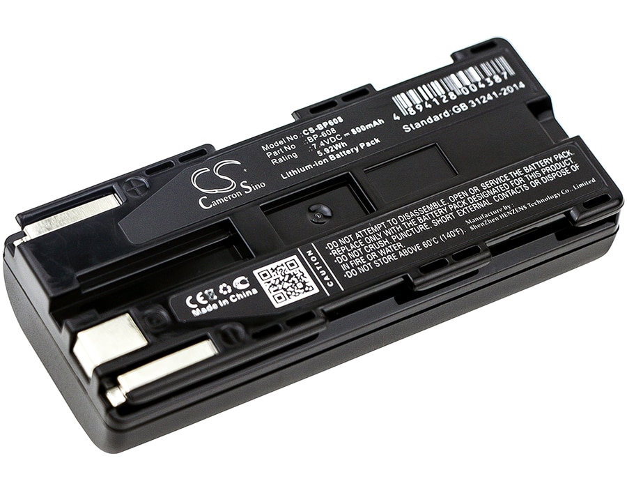 Batteri til kamera til Canon C2, DM-MV1, DM-MV10 osv.