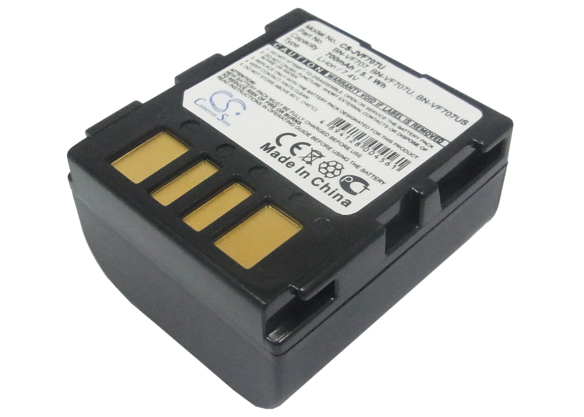 Batteri til kamera til JVC GR-D240, GR-D246, GR-D247 og andre