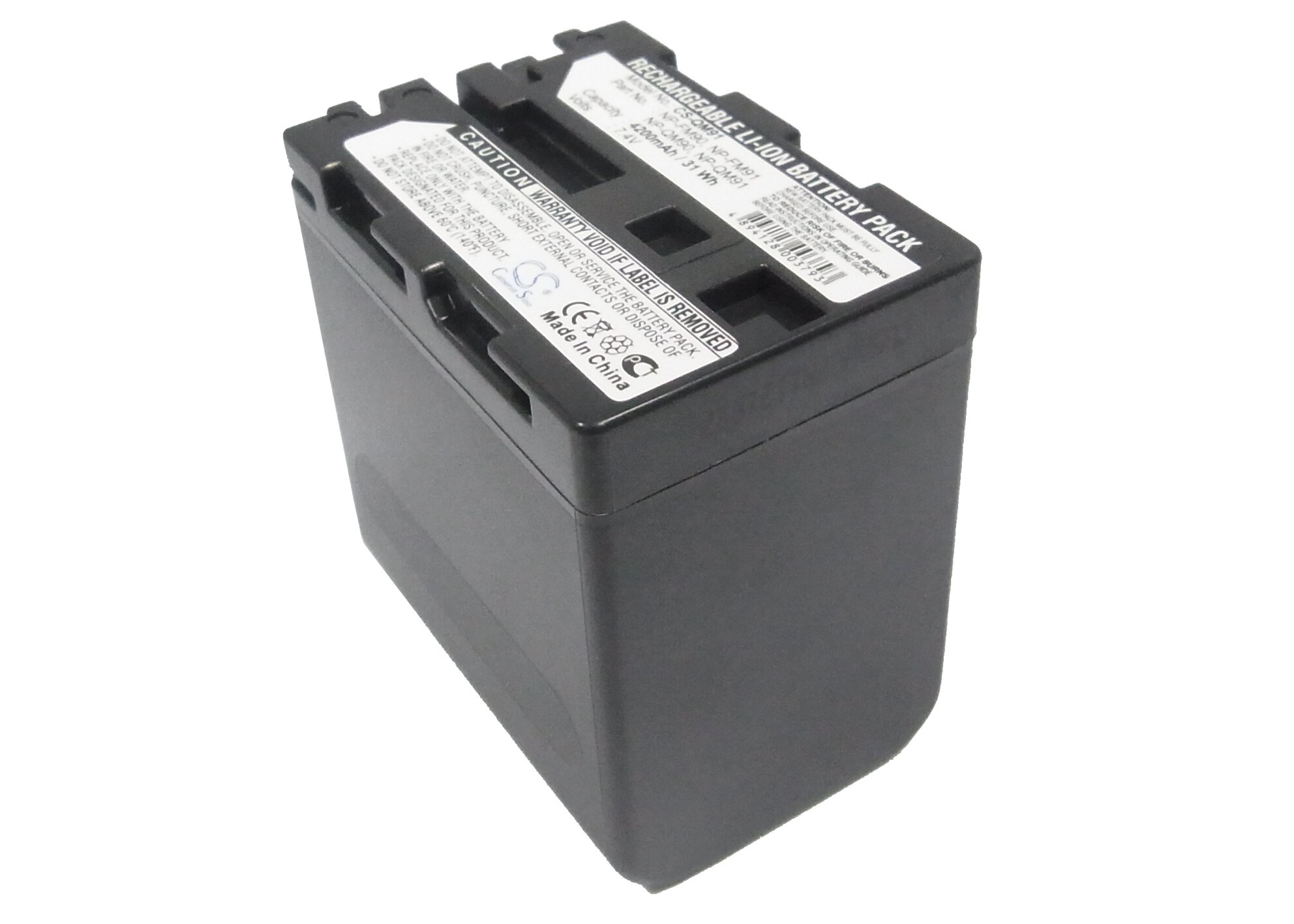 Batteri til kamera til Sony CCD-TRV108, CCD-TRV118, CCD-TRV128 osv.