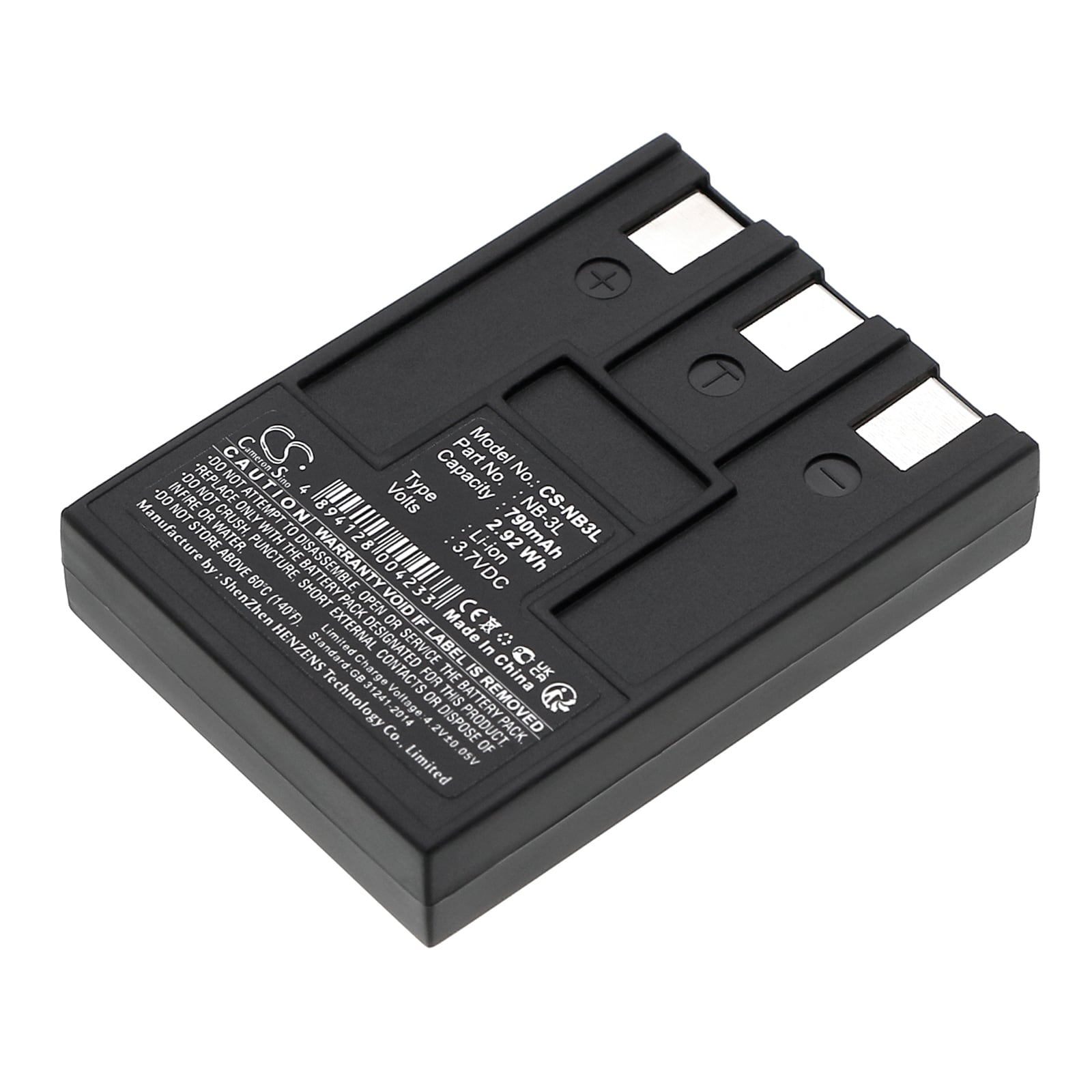 Batteri til kamera til Canon Digital IXUS 700, IXUS 750, IXUS i og andre.
