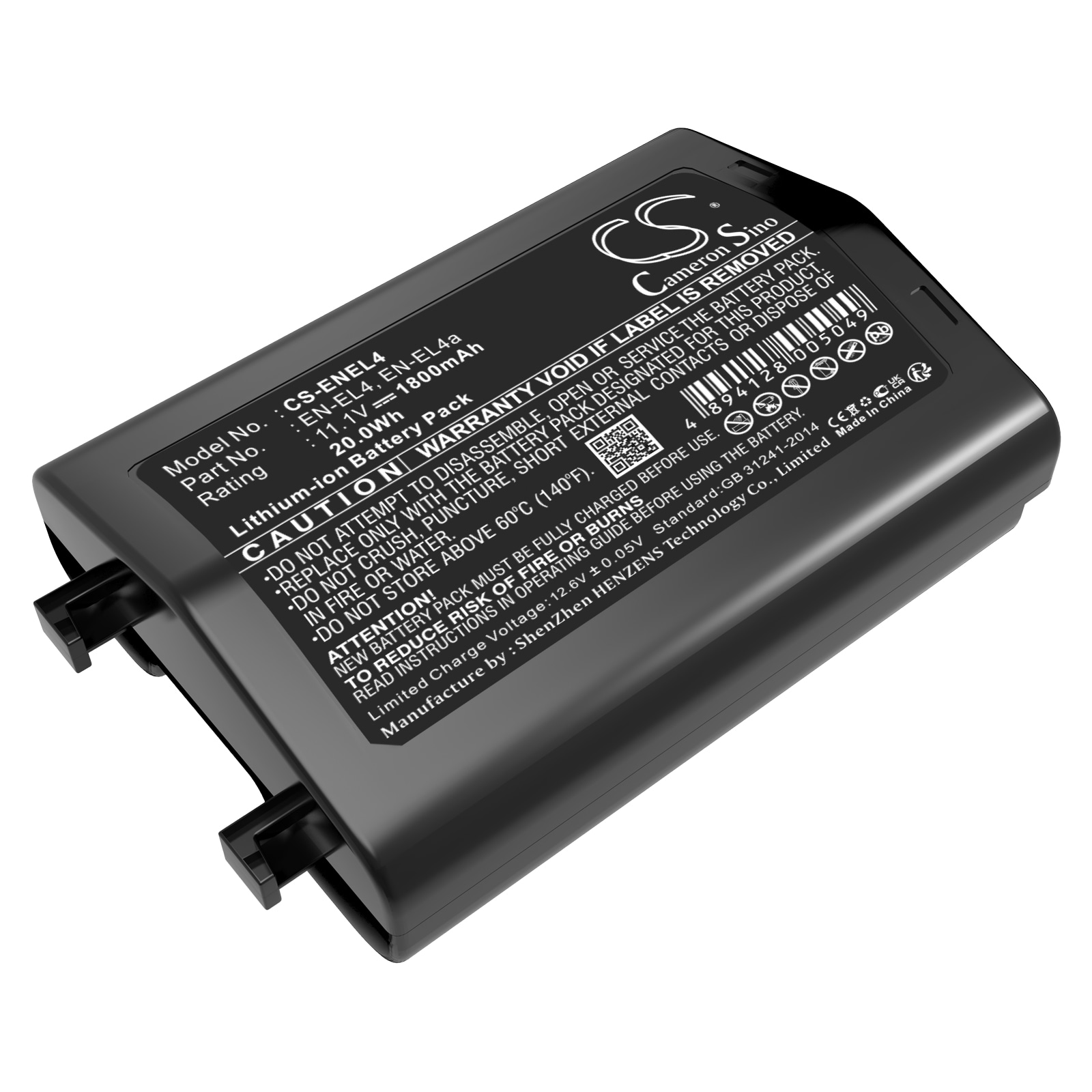 Batteri til kamera til NIKON D2H, D2Hs, D2X osv.