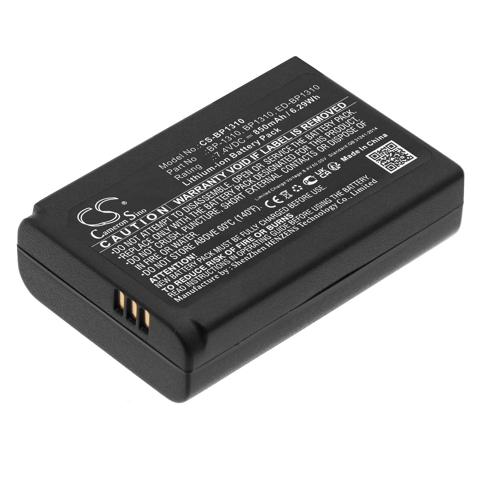 Batteri til kamera til Samsung NX10, NX5, NX11 osv.