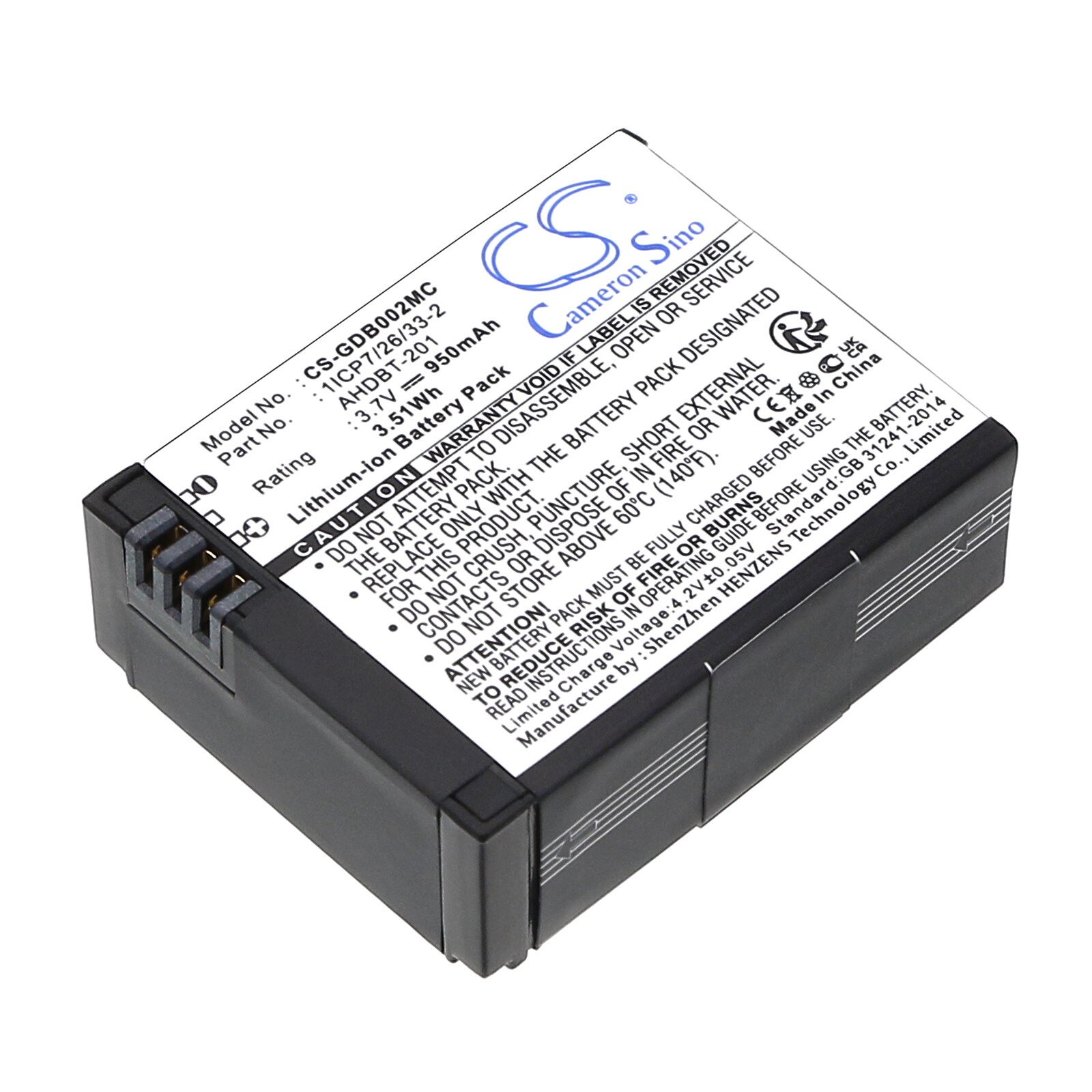 Batteri til kamera til Mevo A7310