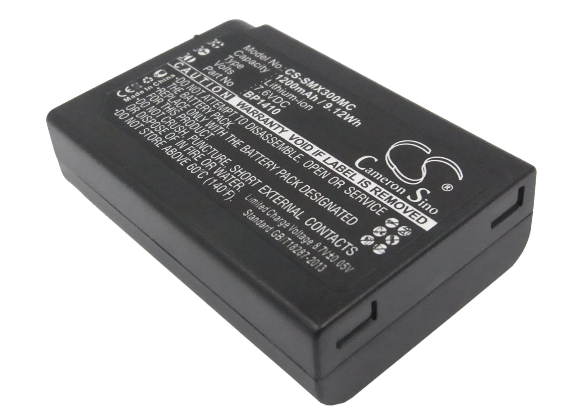 Batteri til kamera til Samsung NX30, WB2200, WB2200F