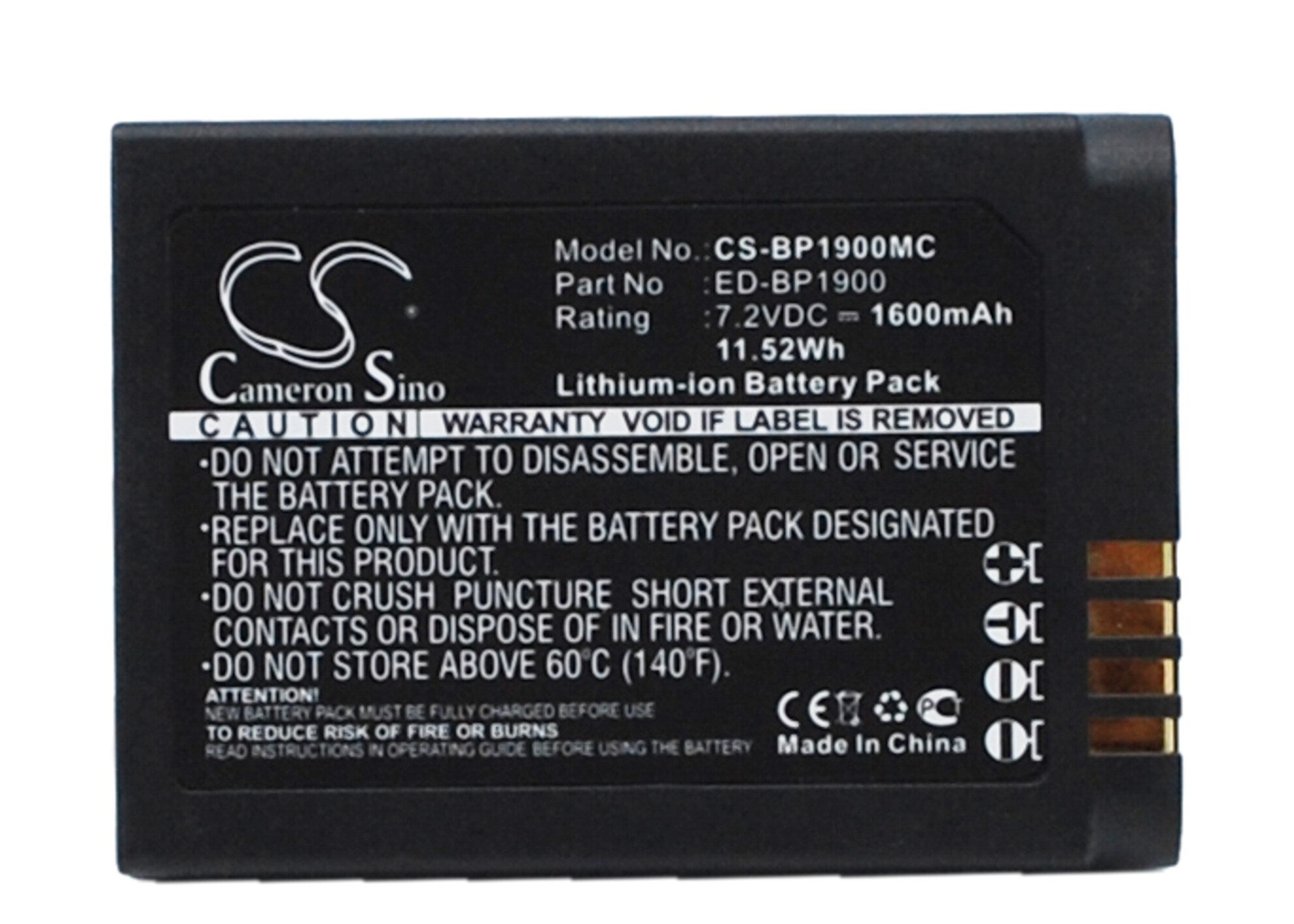 Batteri til kamera til Samsung NX1, EV-NX1ZZZBMBUS, EV-NX1ZZZBQBUS og andre.