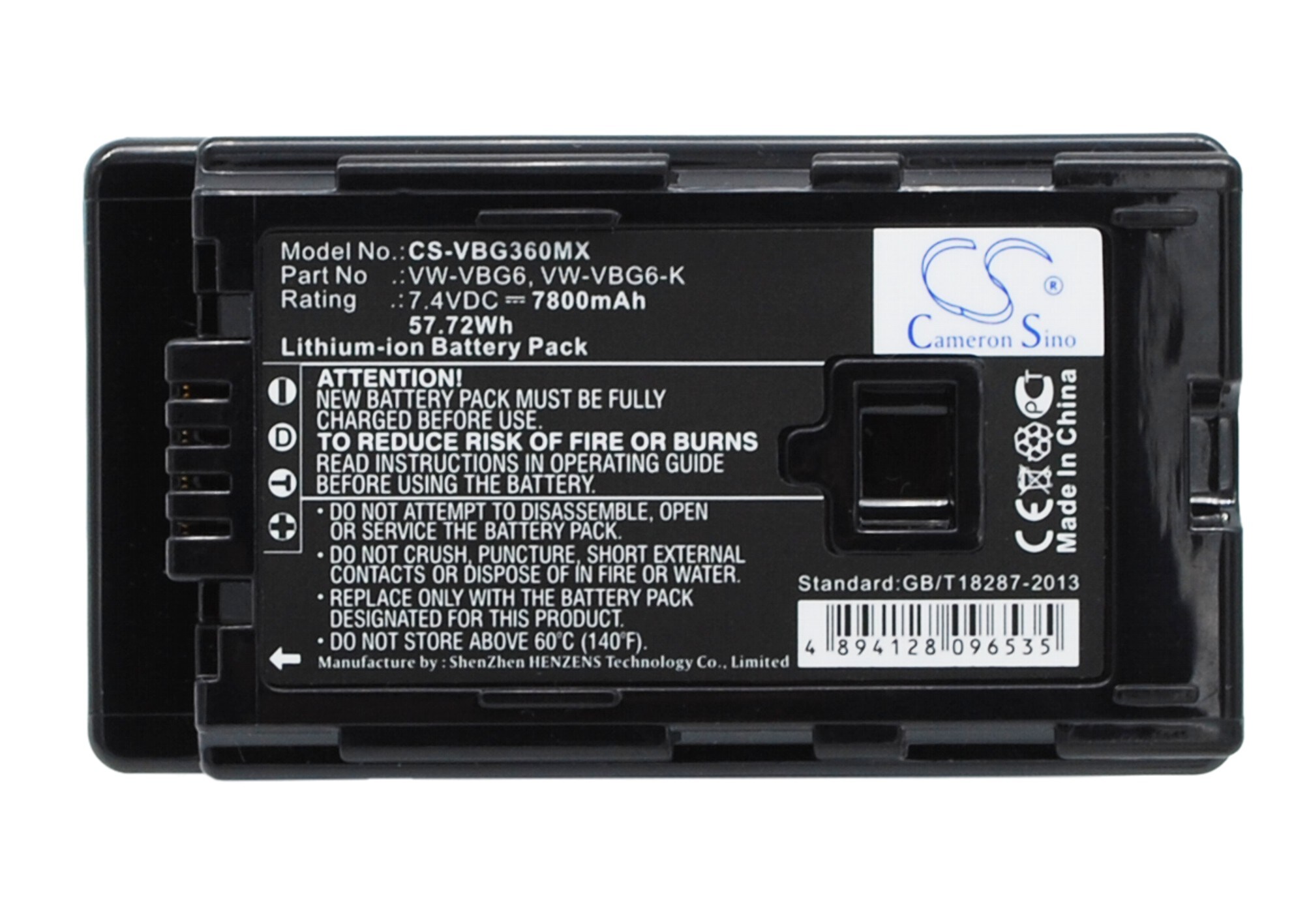 Batteri til kamera til Panasonic HDC-HS300, HDC-TM300, HDC-HS250 osv.