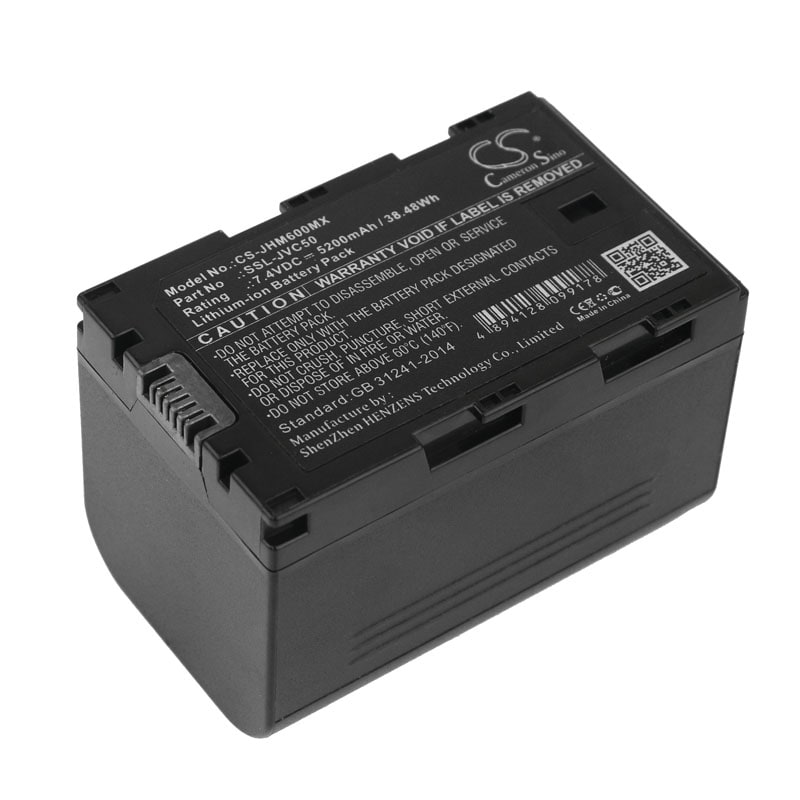 Batteri til kamera til JVC GY-HMQ10, GY-HM600E, GY-HM600EC osv.