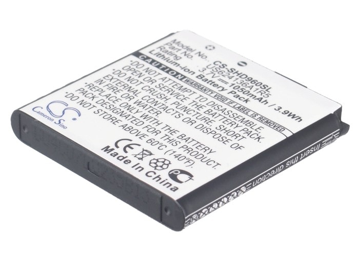 Batteri til kamera til ekstra HDMax, HD96