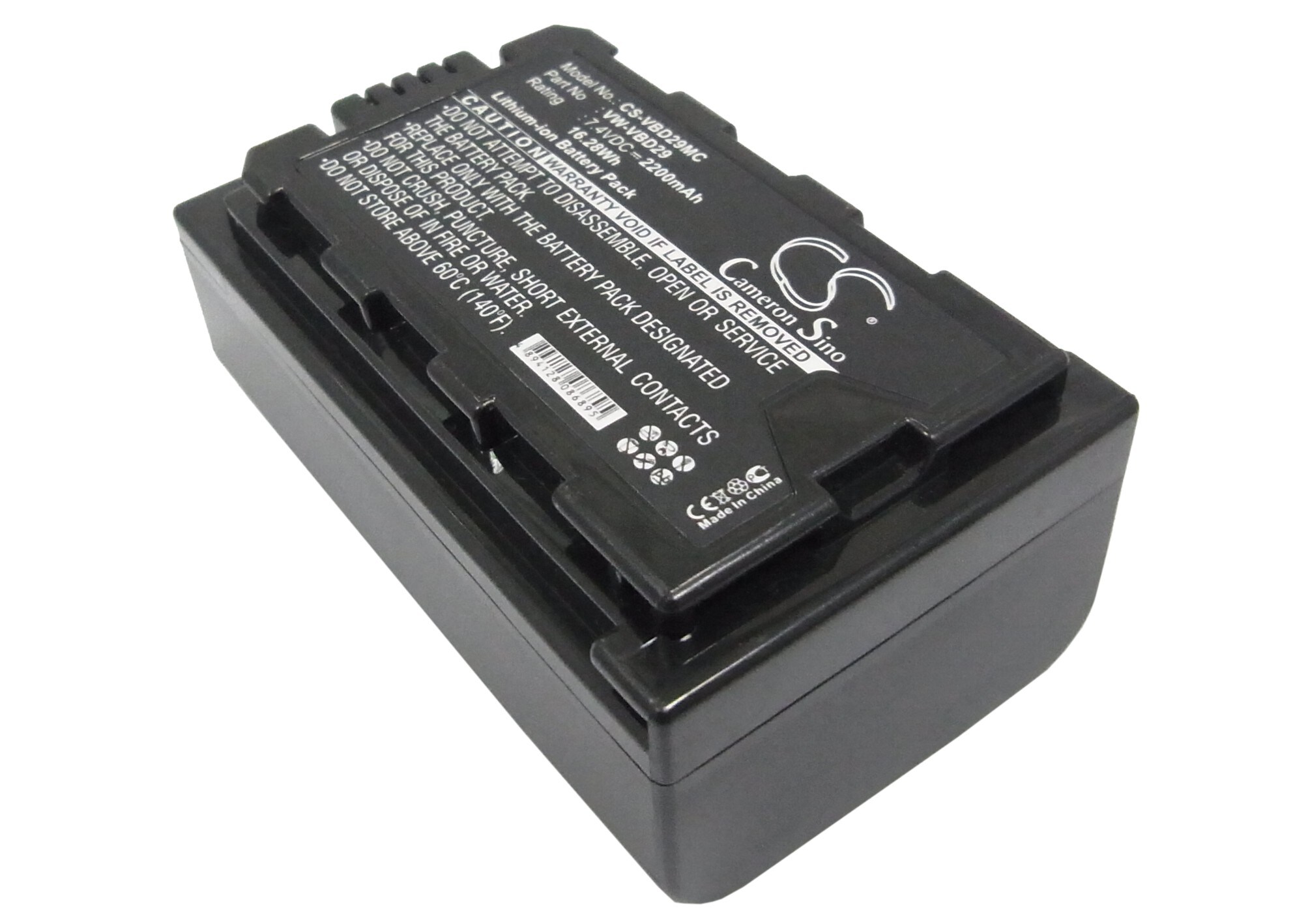 Batteri til kamera til Panasonic HDC-MDH2GK, HC-MDH2, AJ-PX298MC og andre.