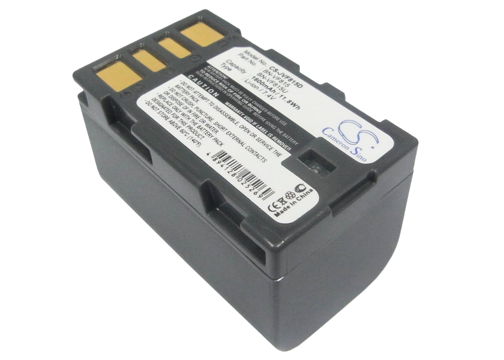 Batteri til kamera til JVC GR-D796, GR-D750, GZ-HD40AC osv.