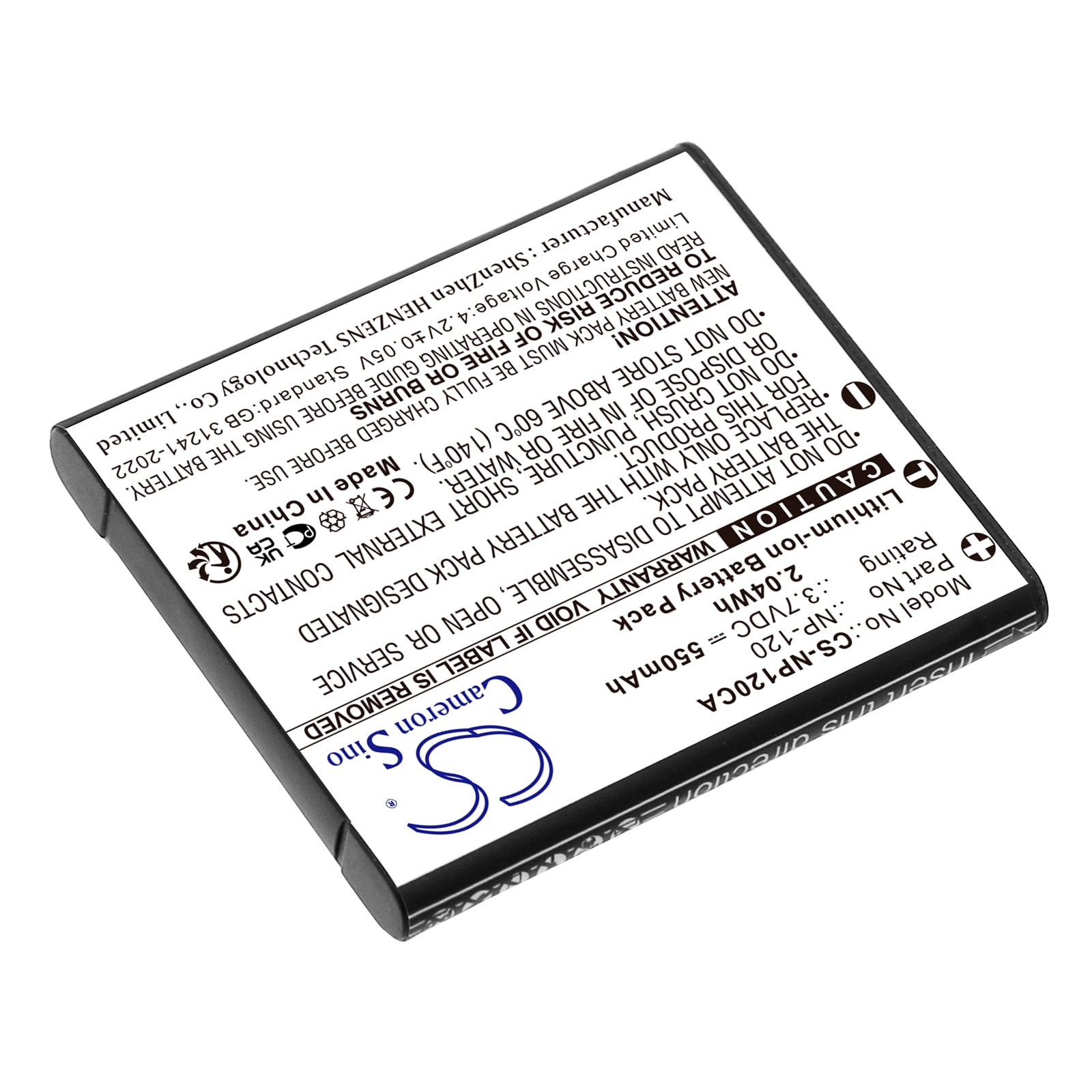 Batteri til kamera til Casio Exilim EX-S200, Exilim EX-S200BE, Exilim EX-S200BK osv.