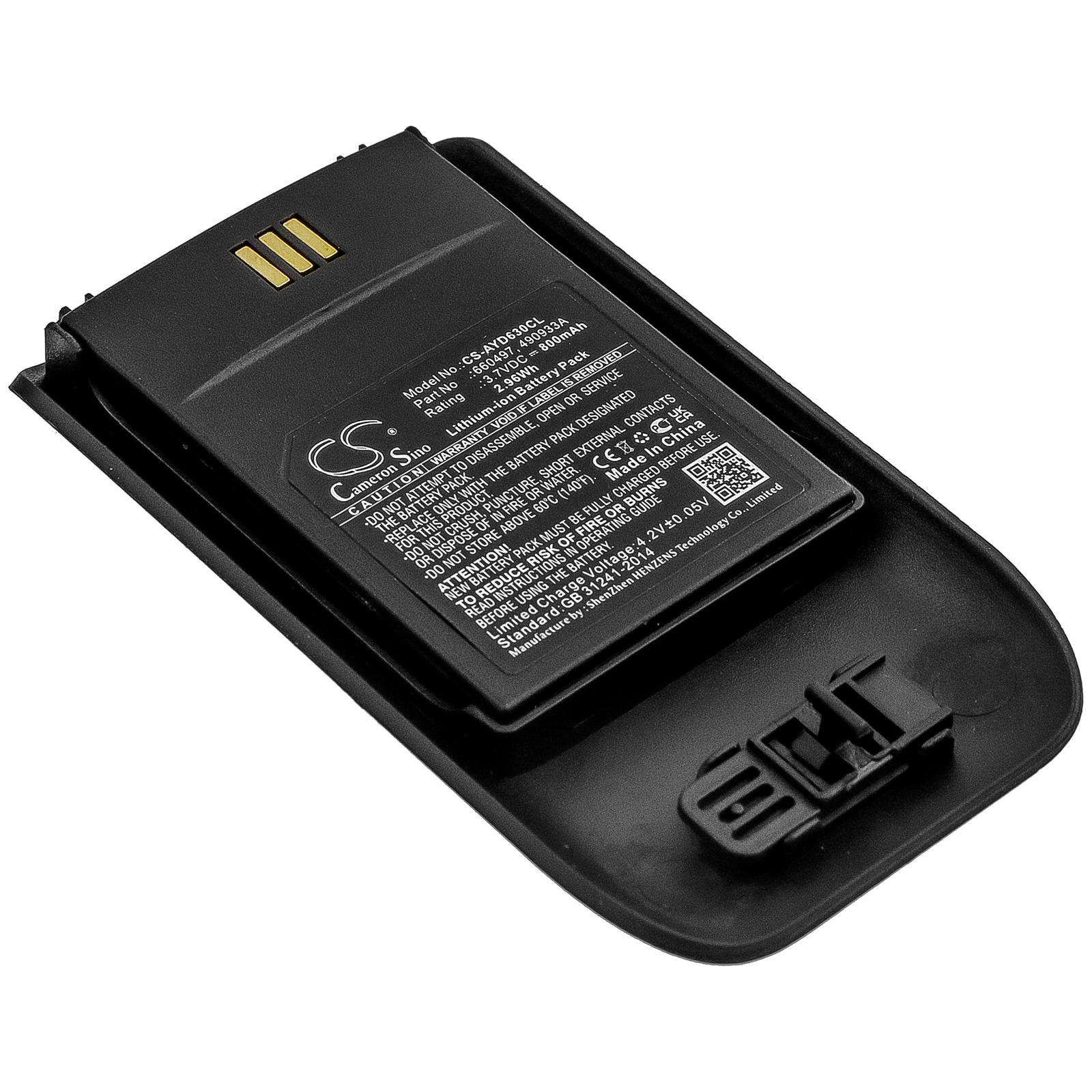 Batteri til trådløs telefon til Mitel 5634, 5614