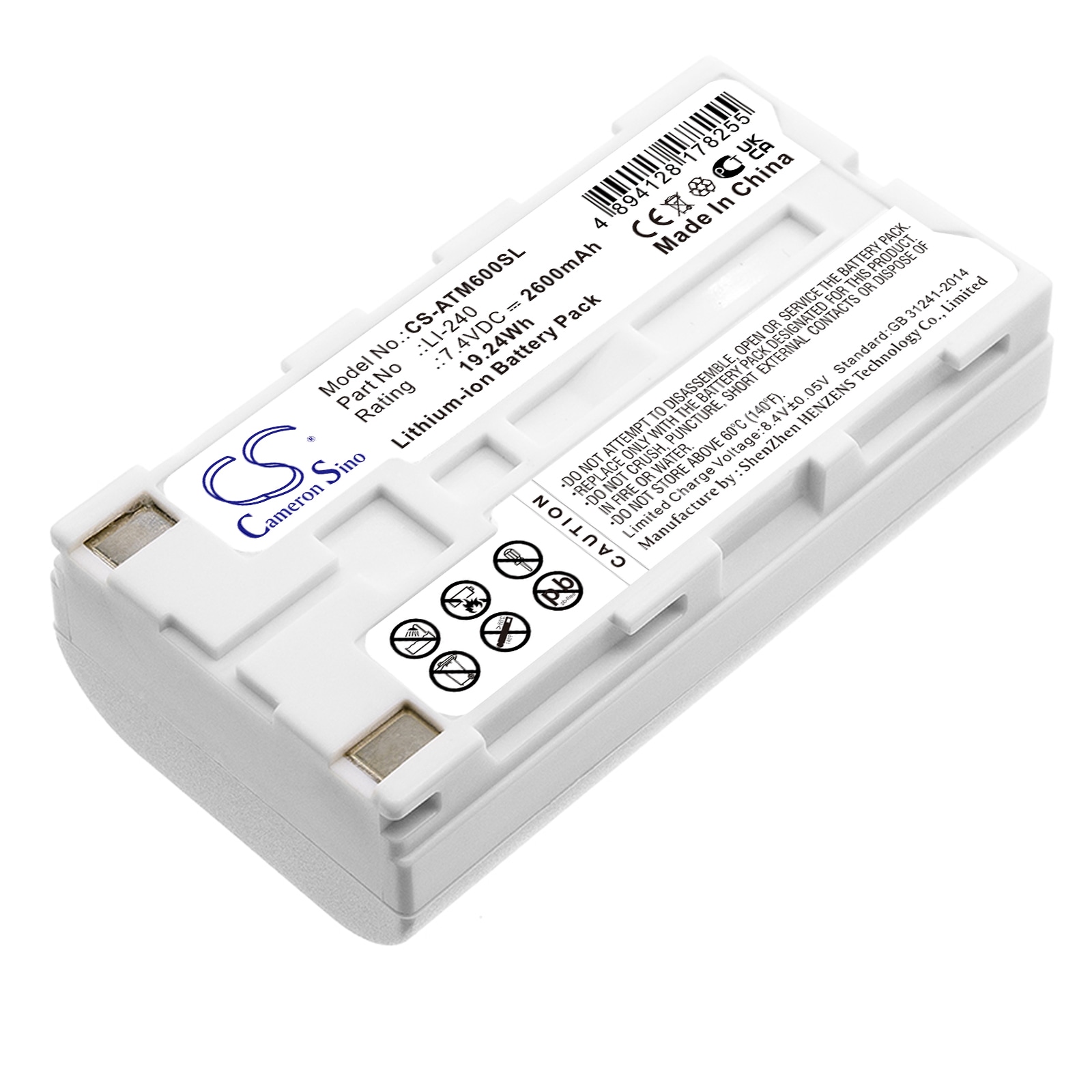 Batteri til trådløs telefon til Audio-Technica ATUC-IRDU, ATCS-M60