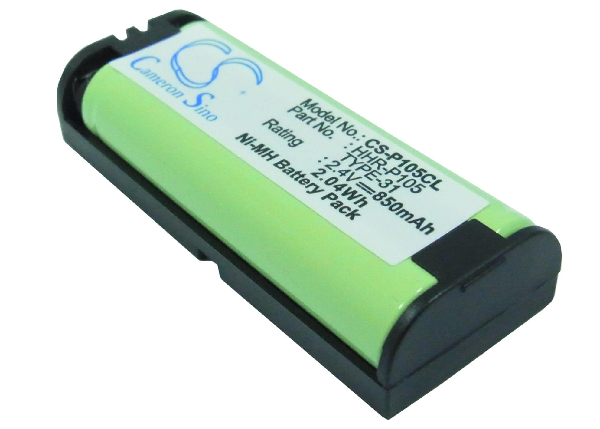 Batteri til trådløs telefon til Vertical SBX IP 320, V10000
