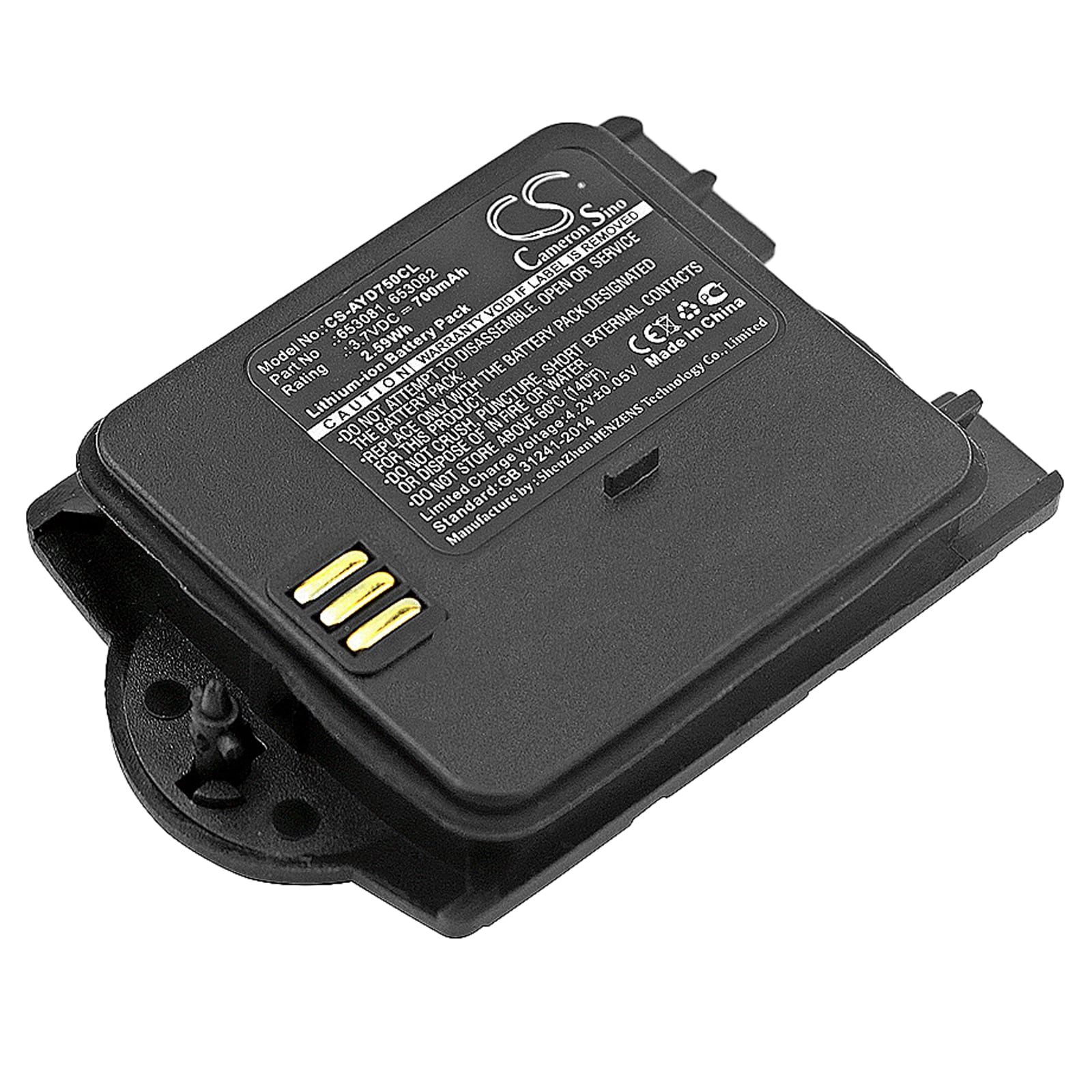 Batteri til trådløs telefon til Ascom i75, 9D24-FAADA, 9D24-FBADA og andre.