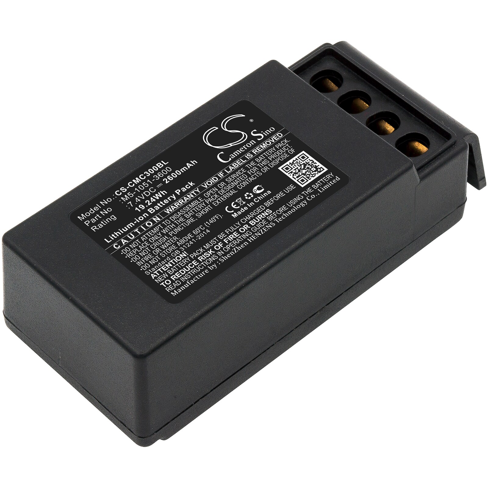 Batteri til fjernbetjening til kran til Cavotec M9-1051-3600 EX, MC-3, MC-3000