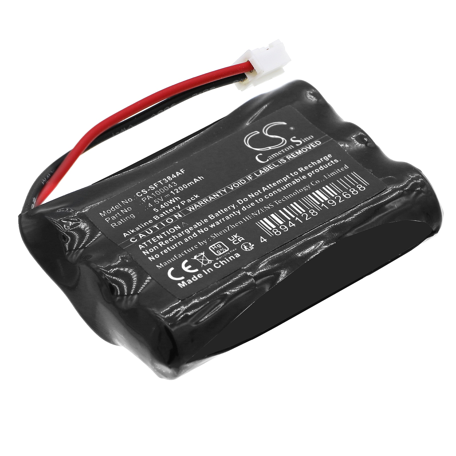 Batteri til dørlås til Safe-O-Tronic DS, LS, DS-T