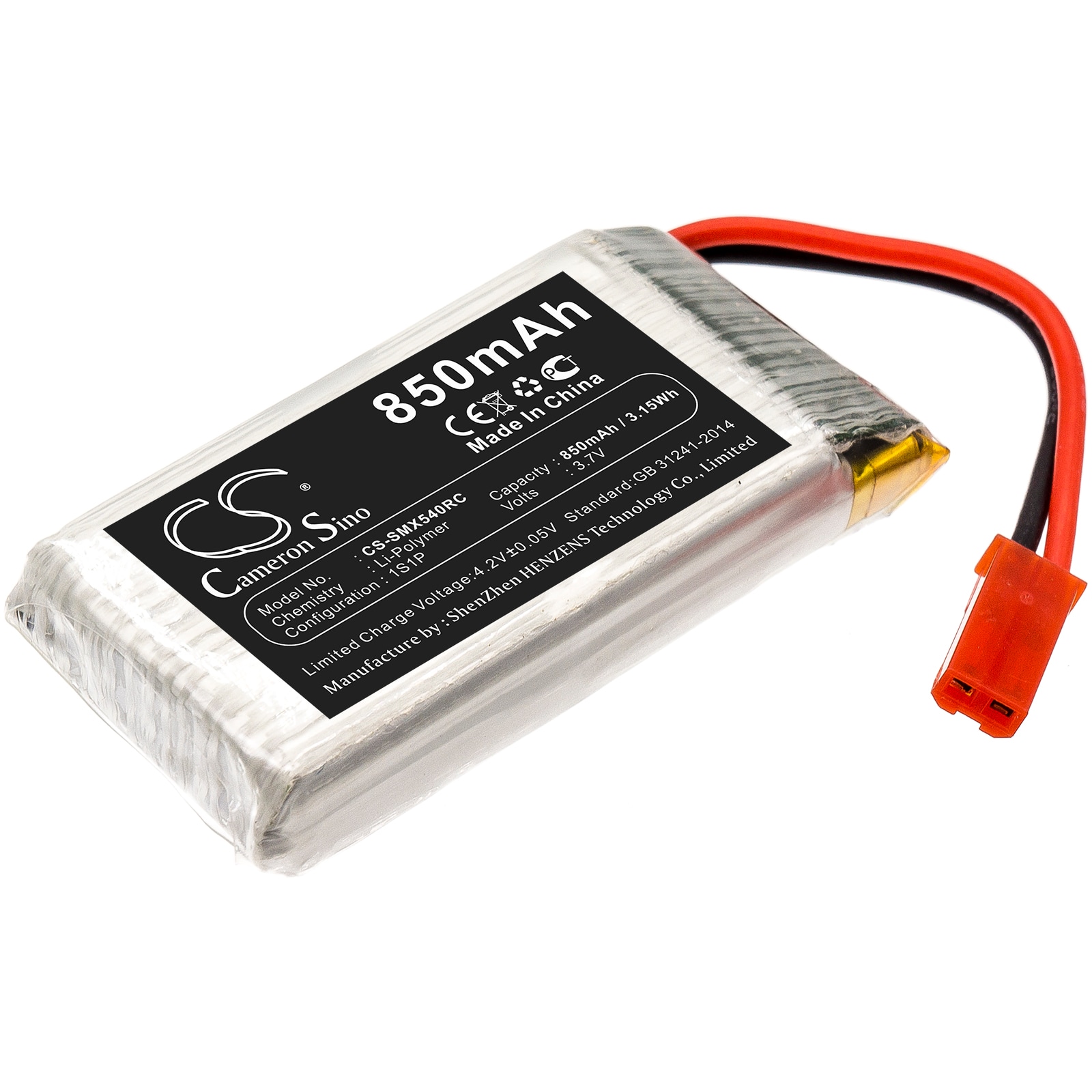 Batteri til droner til SYMA X54HC, X54HW, X56W og andre.