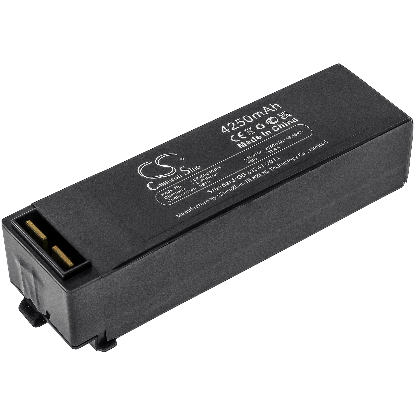 Batteri til droner til Swellpro Spry, Spry+