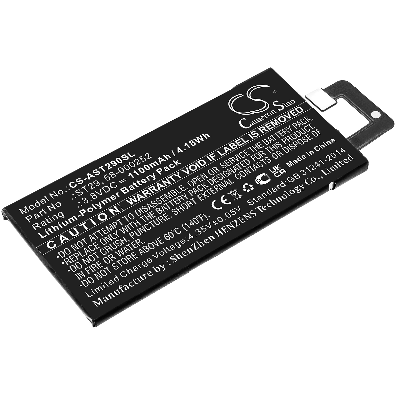 Batteri til e-bog, e-læser til Amazon Kindle Oasis 3