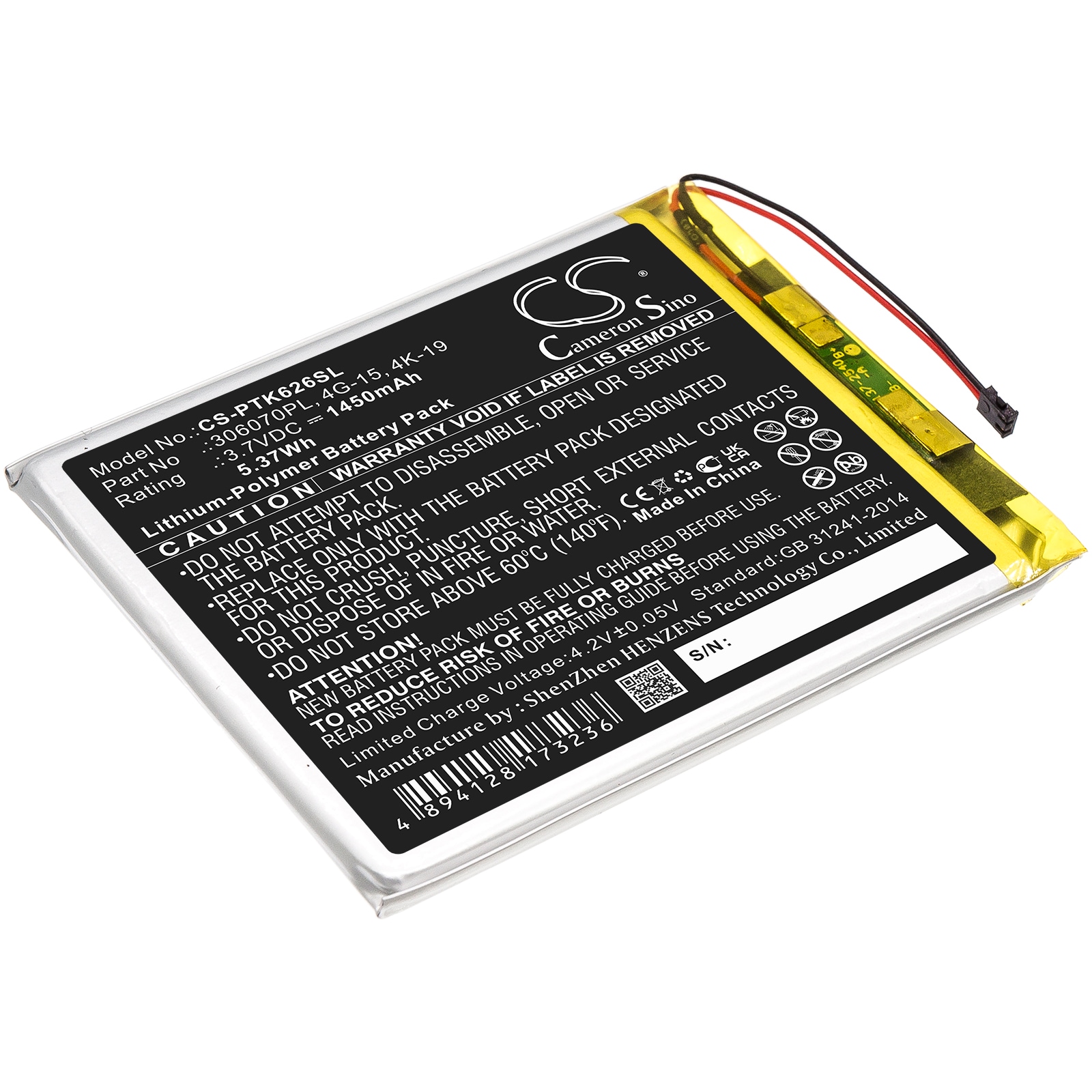 Batteri til e-bog, E-reader til Pocketbook 641, 626, 615 osv.