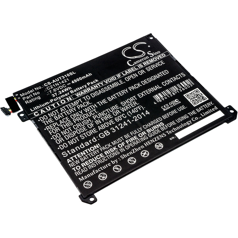 Batteri til tablet til Asus Transformer Book T300chi, T300CHI-FL121T, T300CHI-FL005T og andre.