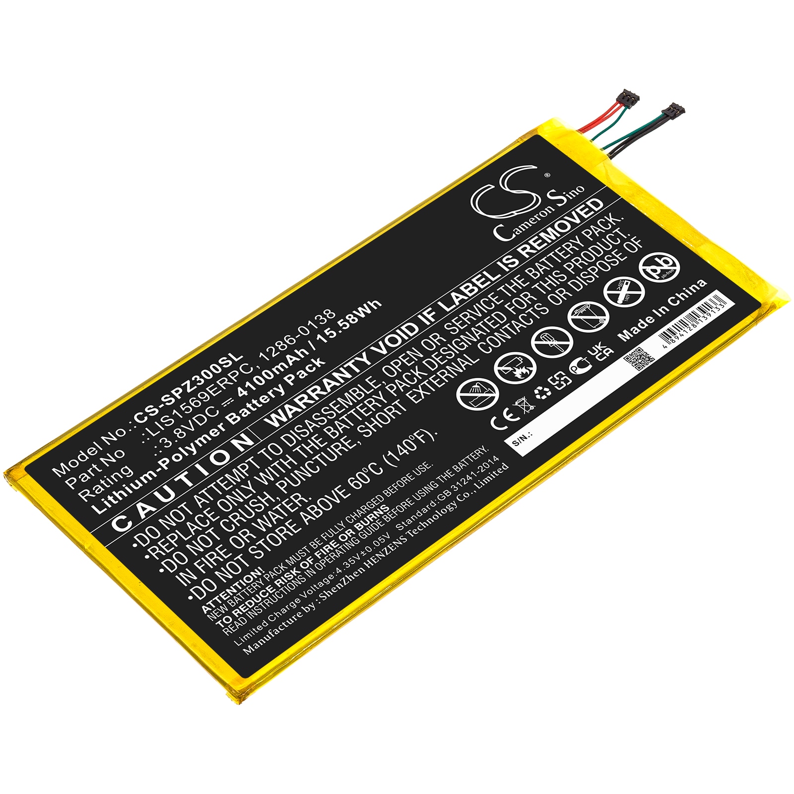 Batteri til tablet til Sony Xperia Z3 Tablet, Xperia Tablet Z3 Compact, SGP621 og andre.