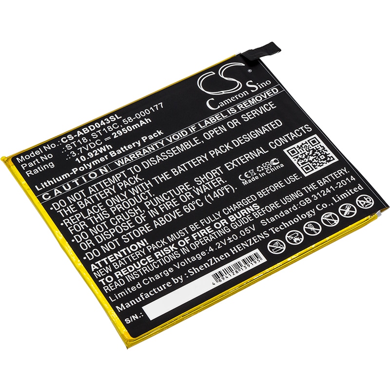 Batteri til tablet til Amazon Kindle Fire 7", Kindle Fire 7th Generation 2017 og andre.