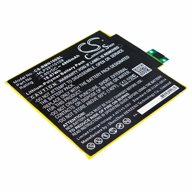 Batteri til tablet til Verizon Ellipsis 8 HD, QTASUN1