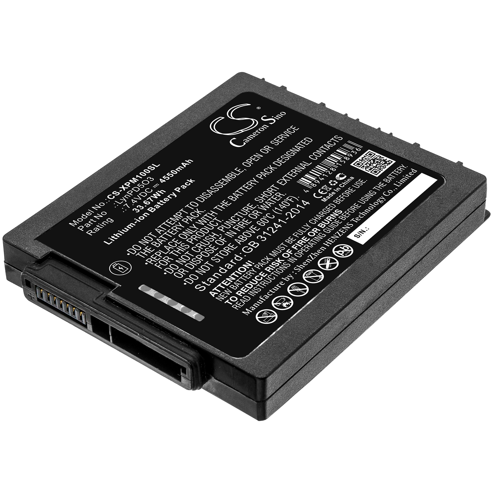 Batteri til tablet til Zebra Xplore XLBM1, Xplore LynPD5O3, Xplore 0B23-01H4000E