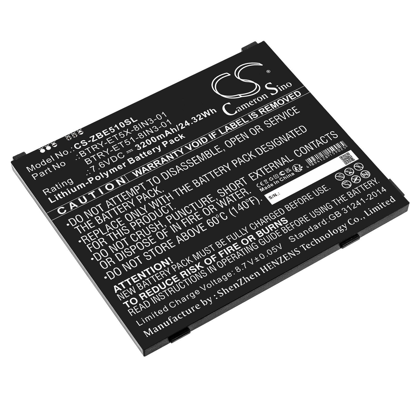 Batteri til tablet til Zebra ET51 Windows OS, ET51AT-W12E, ET51AE-W12E osv.