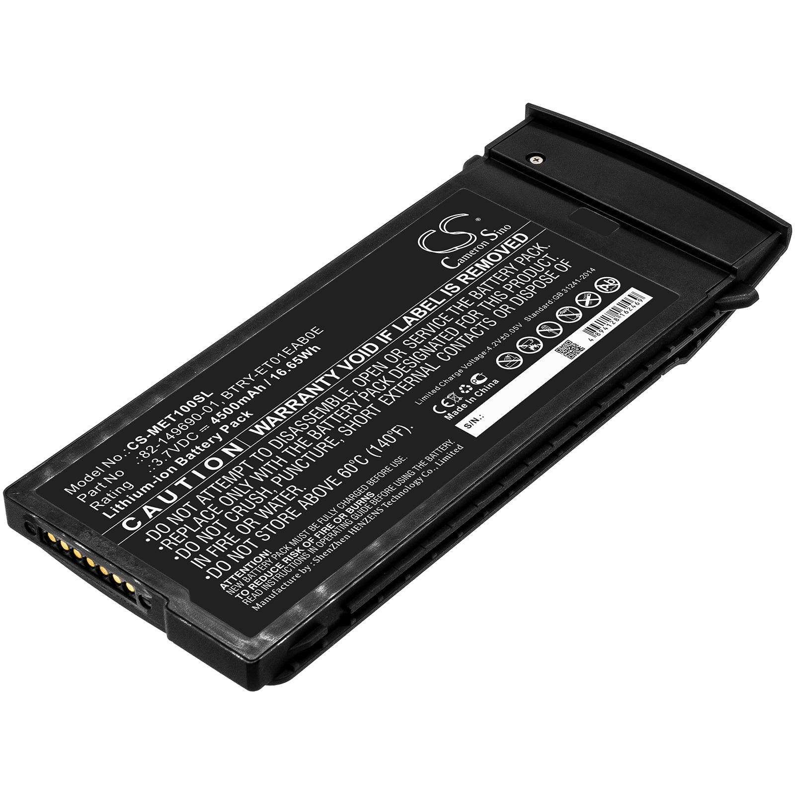 Batteri til tablet til Motorola ET1