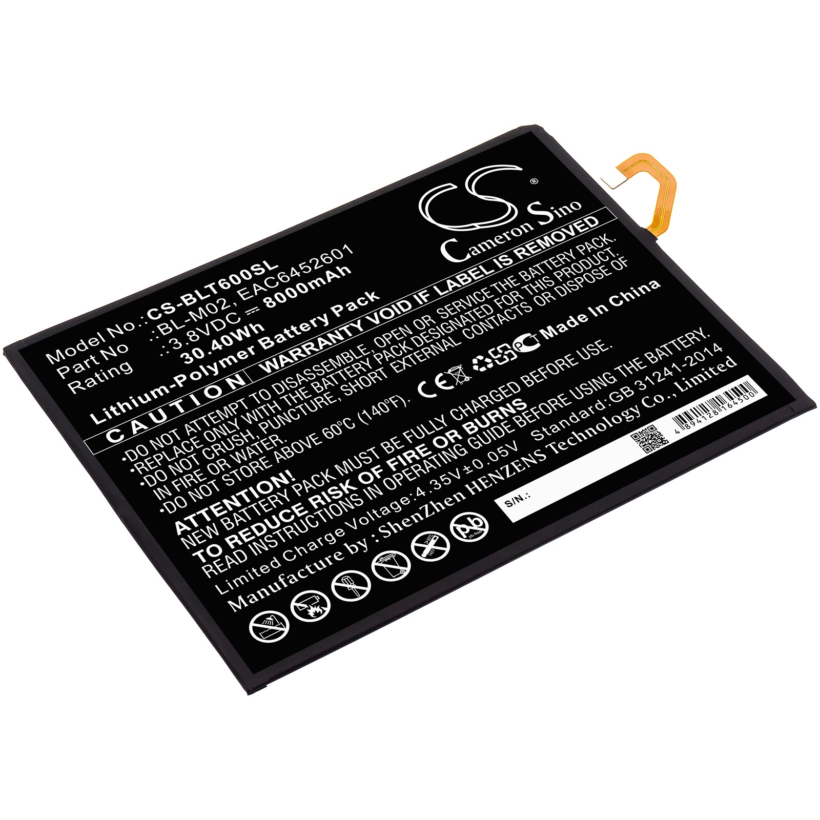 Batteri til tablet til LG G Pad 5 10.1, G Pad 5 10.1 FHD, LM-T600L og andre.