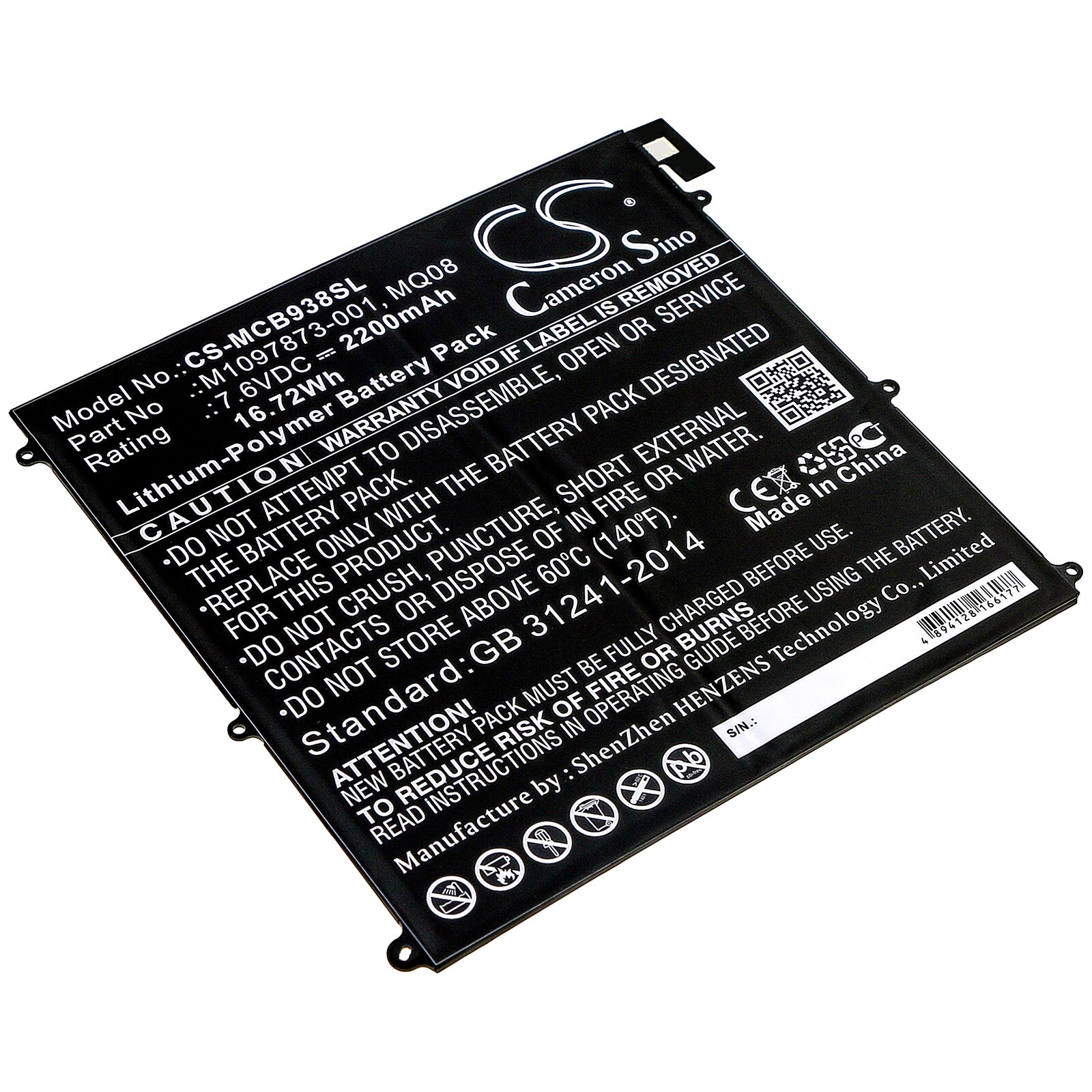 Batteri til tablet til Microsoft Surface Book 1938