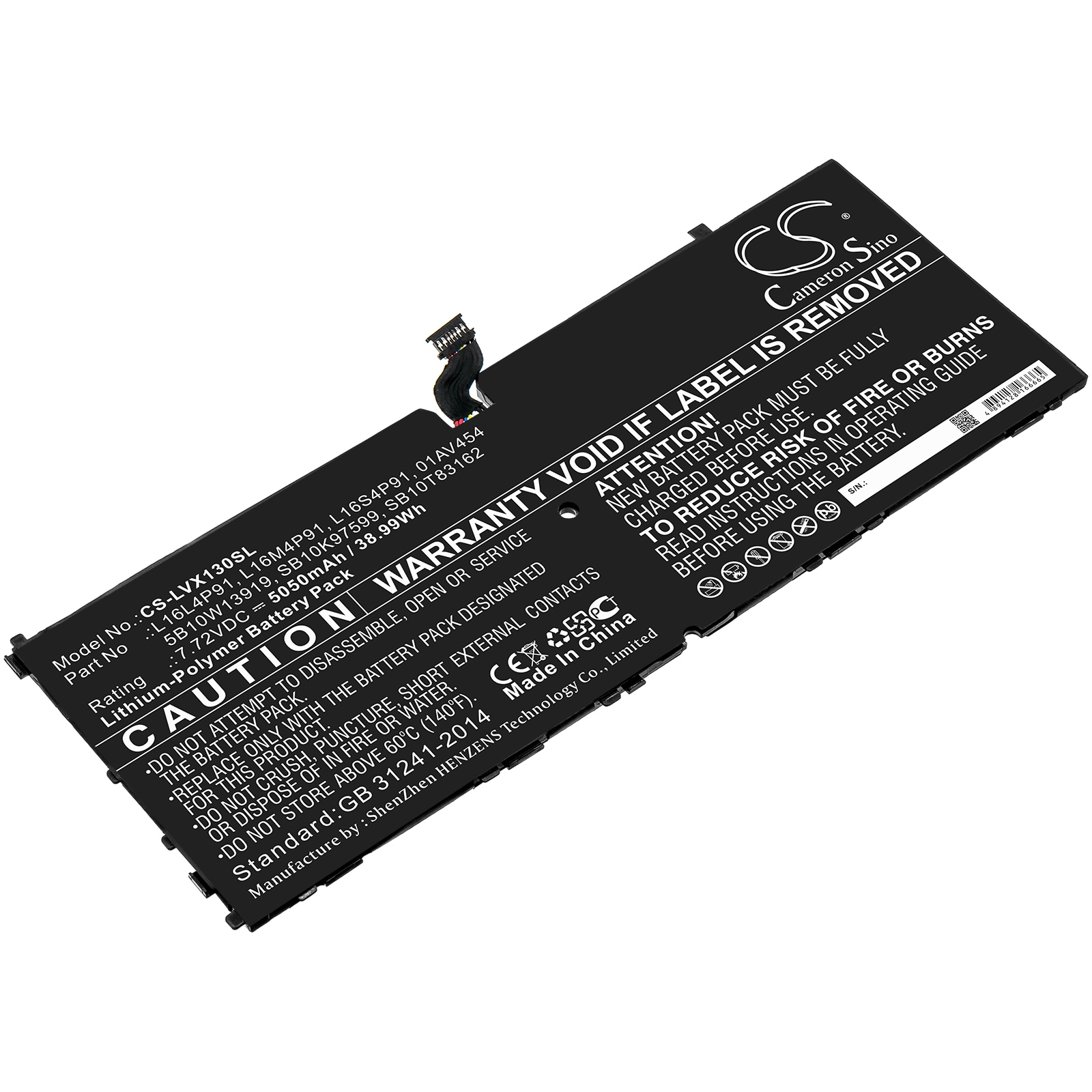 Batteri til tablet til Lenovo ThinkPad X1 3rd
