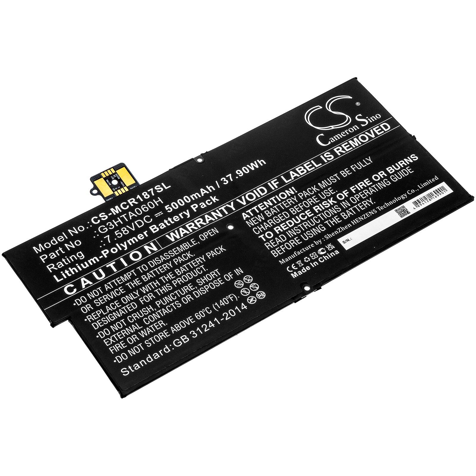 Batteri til tablet til Microsoft Surface Pro X 1876 Keyboard