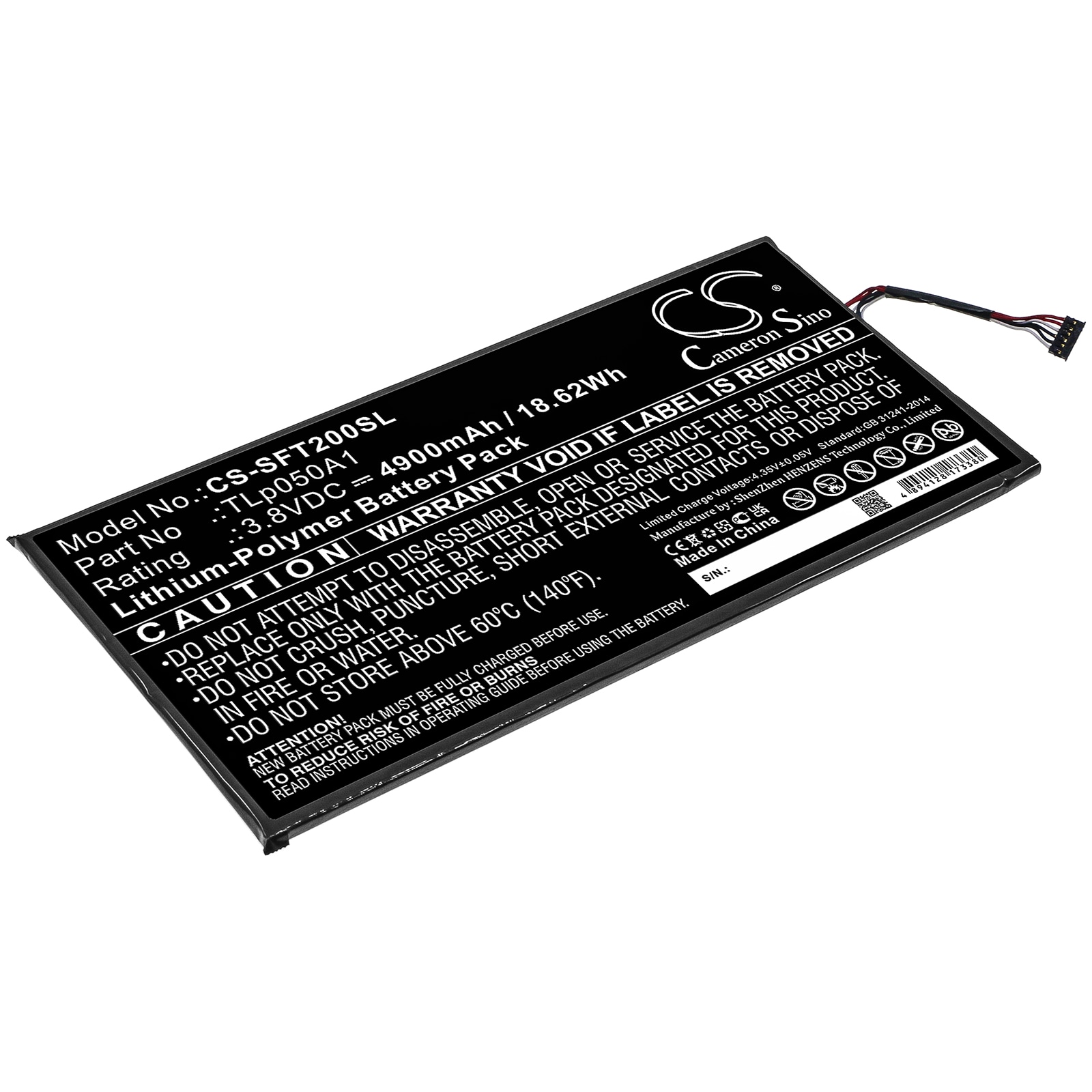 Batteri til tablet til IDEMIA MorphoTablet 2