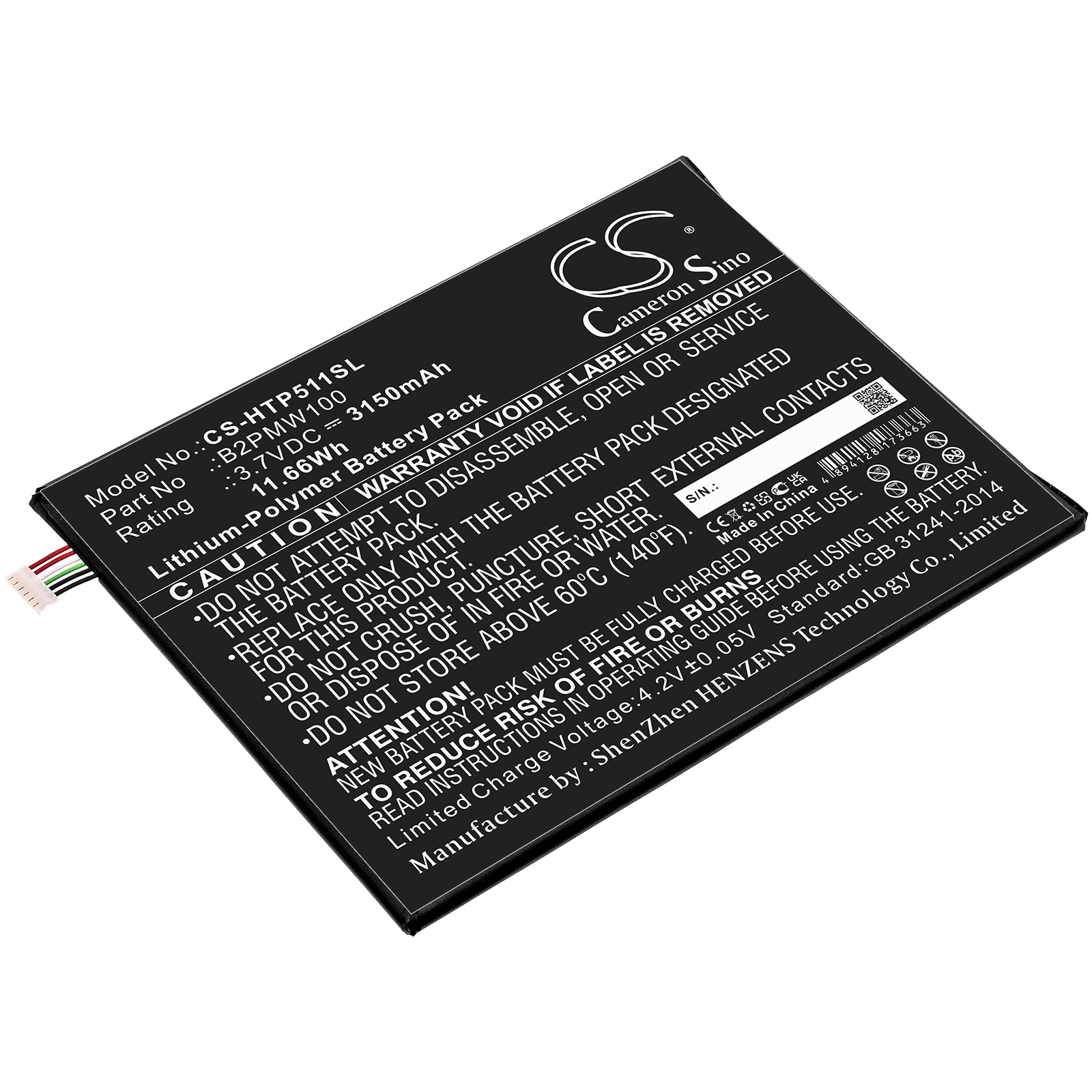 Batteri til tablet til HTC P510