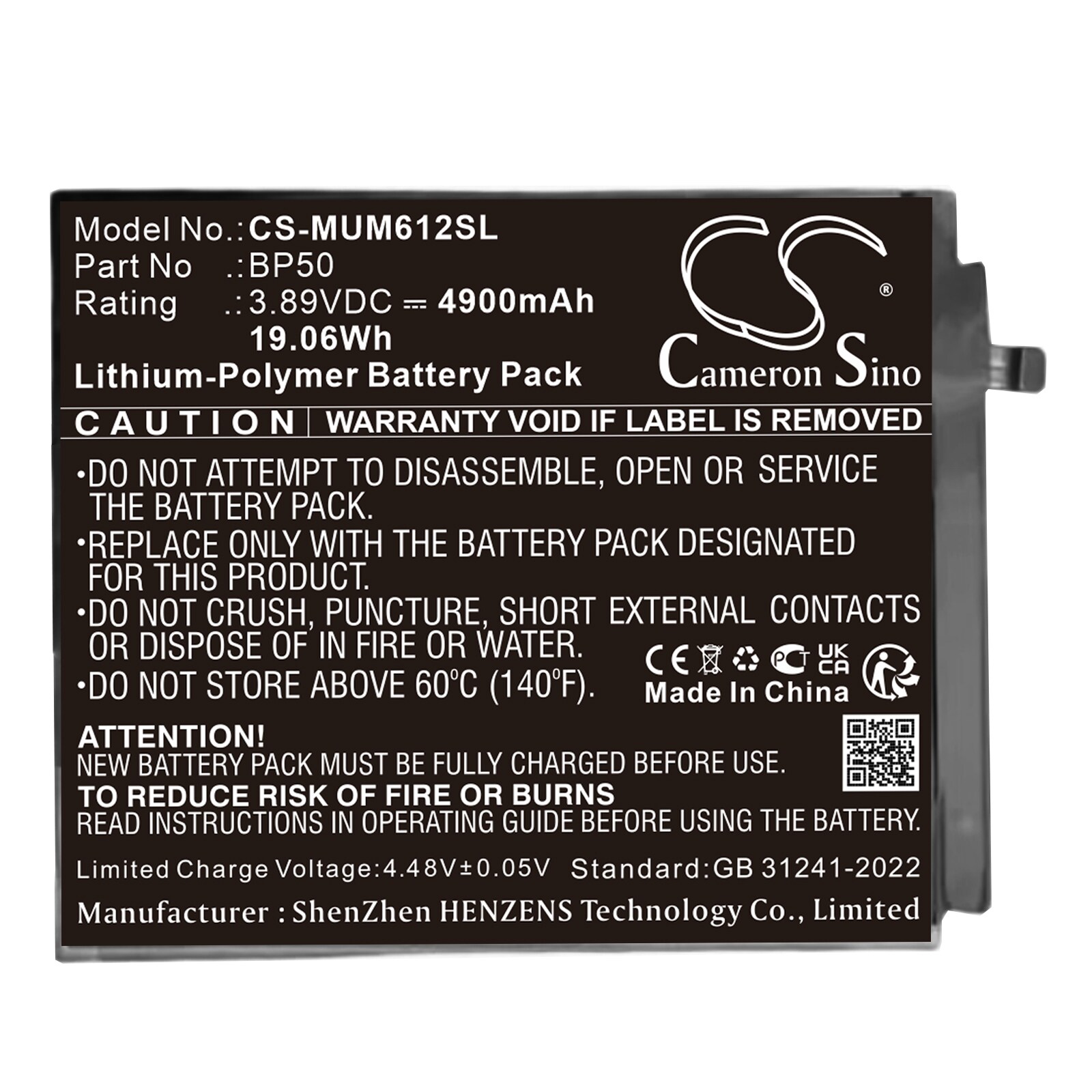Batteri til tablet til Xiaomi Pad 6S Pro 12.4