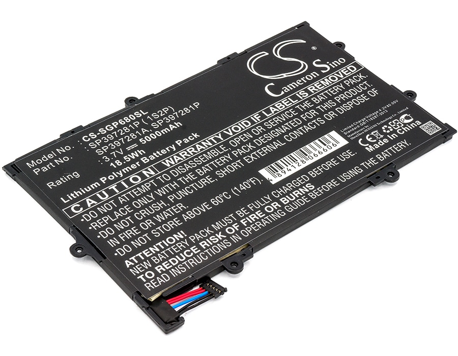 Batteri til tablet til Verizon Galaxy Tab 7.7, SCH-I815