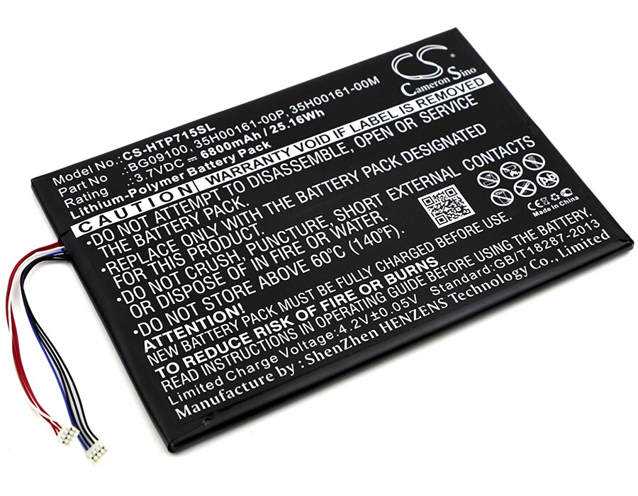 Tabletbatteri til HTC Jetstream, Puccini, P715a osv.