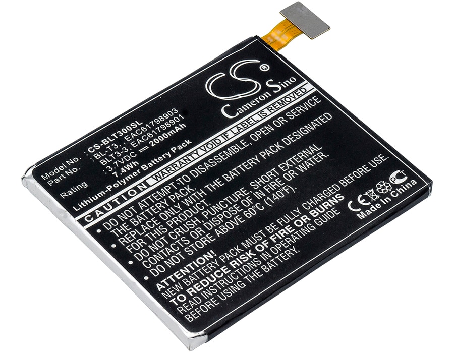 Batteri til tablet til LG Optimus Vu, F100L, F100S osv.