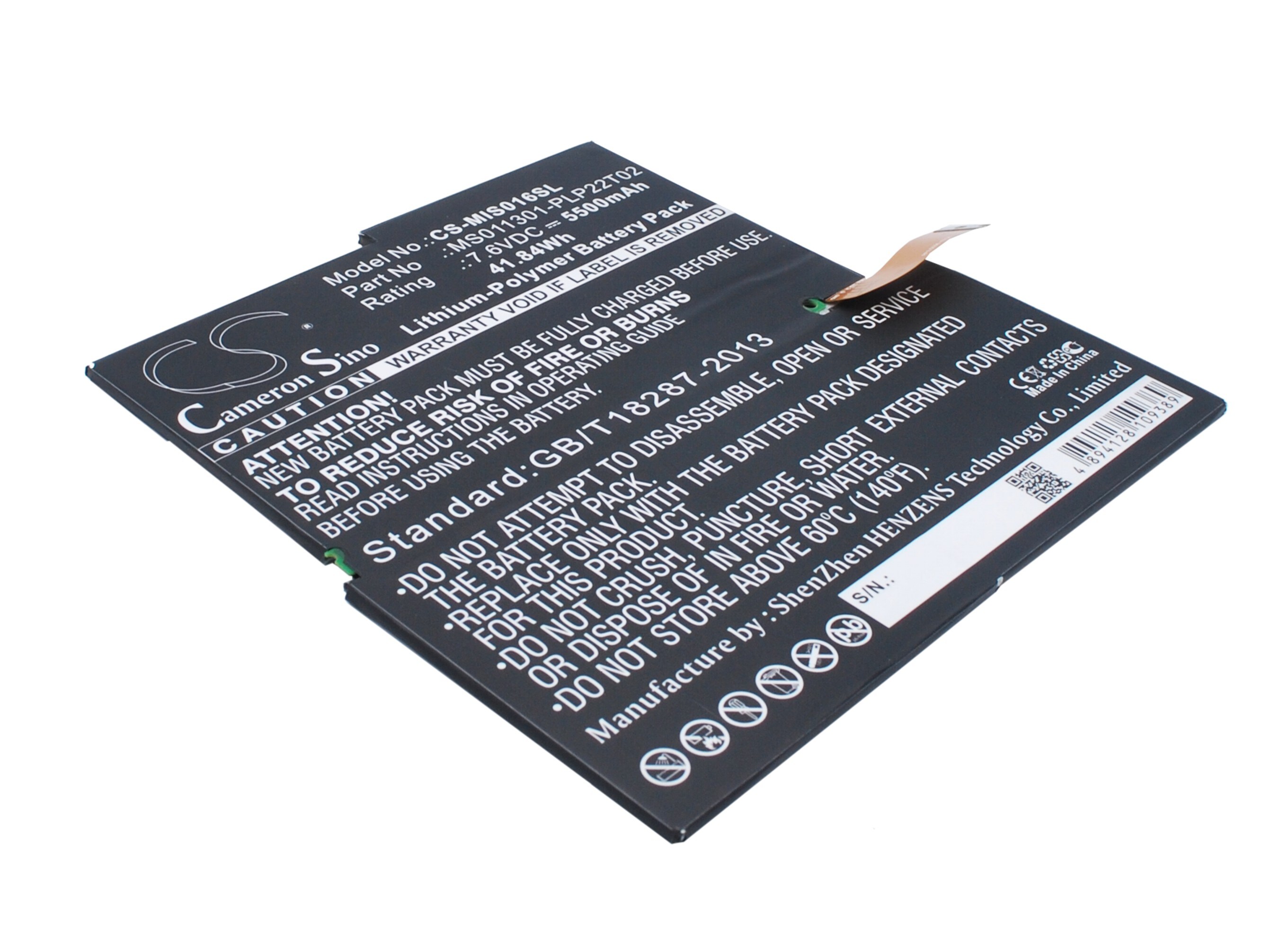 Batteri til tablet til Microsoft Surface 3, Surface Pro 3, MQ2-0000 og andre.