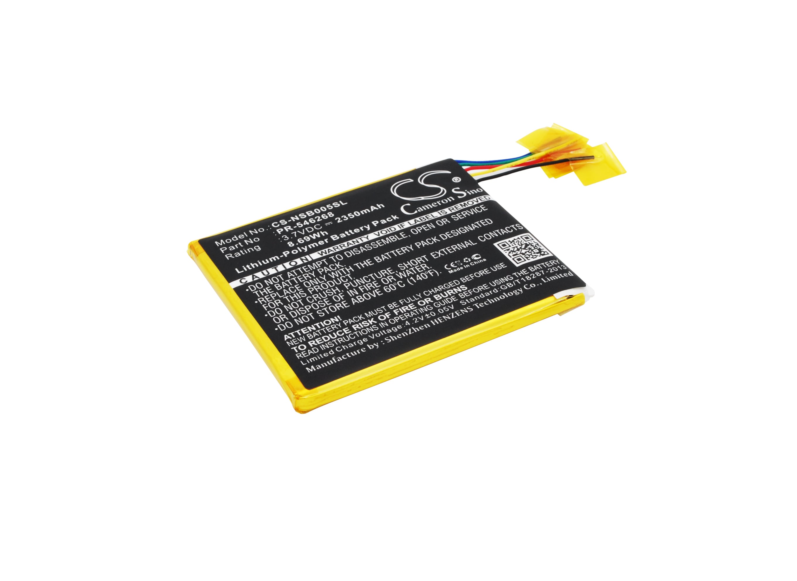 Batteri til tablet til Fuhu Nabi JR, NV5A, NABIJR-NV5A