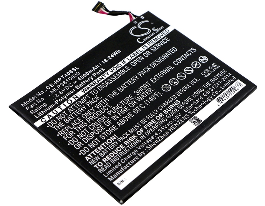 Tabletbatteri til HP Pro Tablet 408 G1, I508O, T5L65PA og andre.