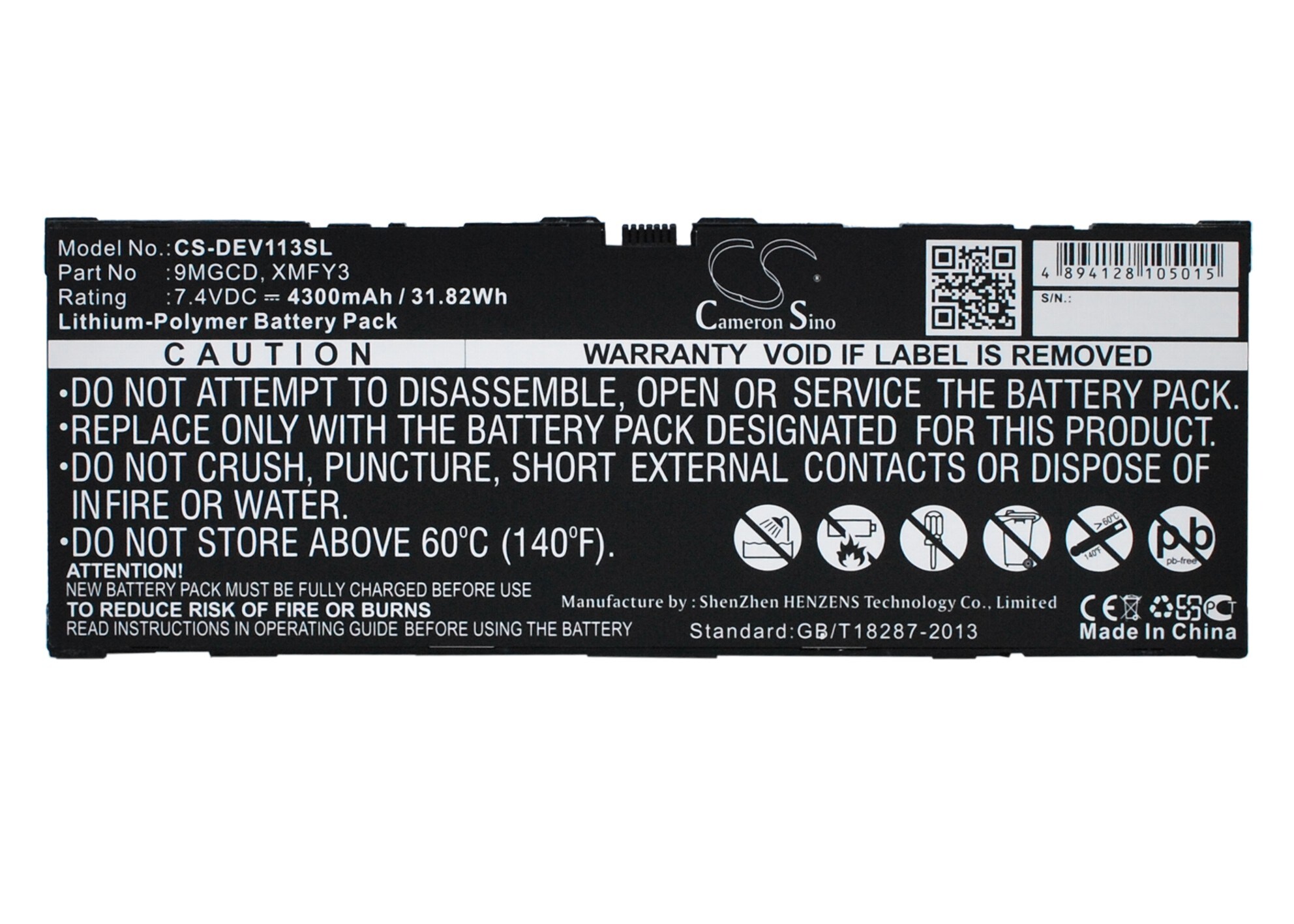 Batteri til tablet til DELL Venue 11 Pro 5130, T06G, Venue 11 Pro 5130-9356 og andre.