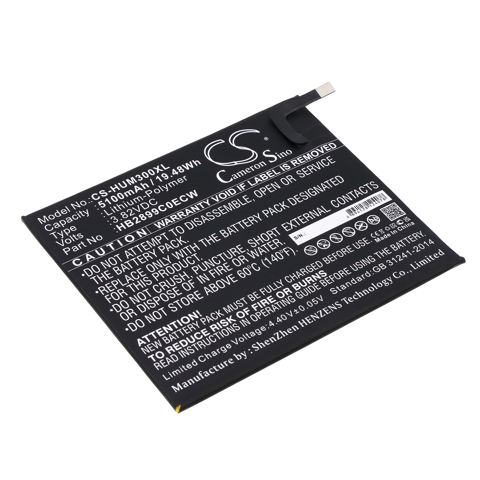 Batteri til tablet til Huawei Mediapad M3 TD-LTE, BTV-DL09, BTV-W09