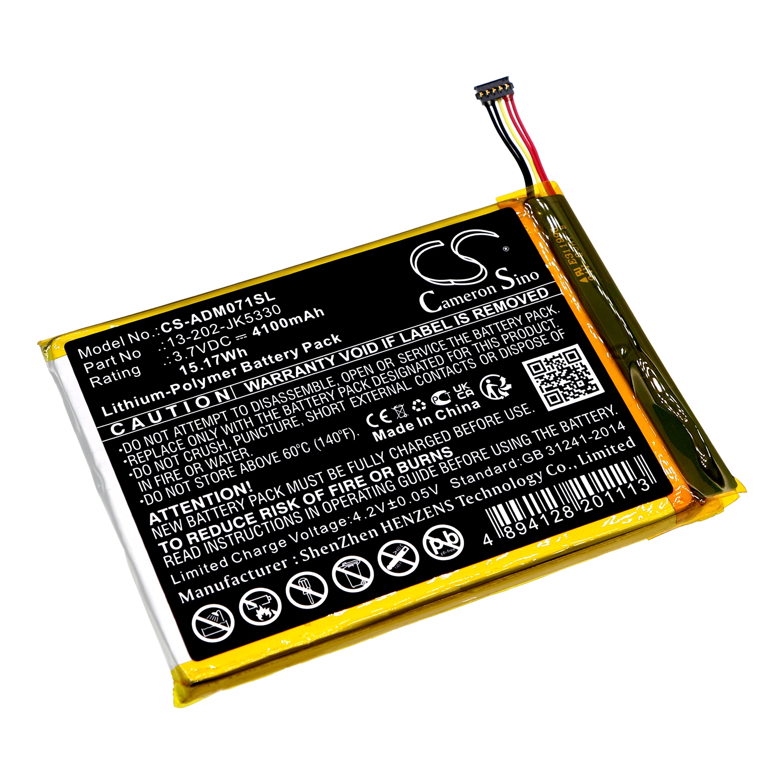 Batteri til tablet til Advantech MICA-071, MICA-071-051